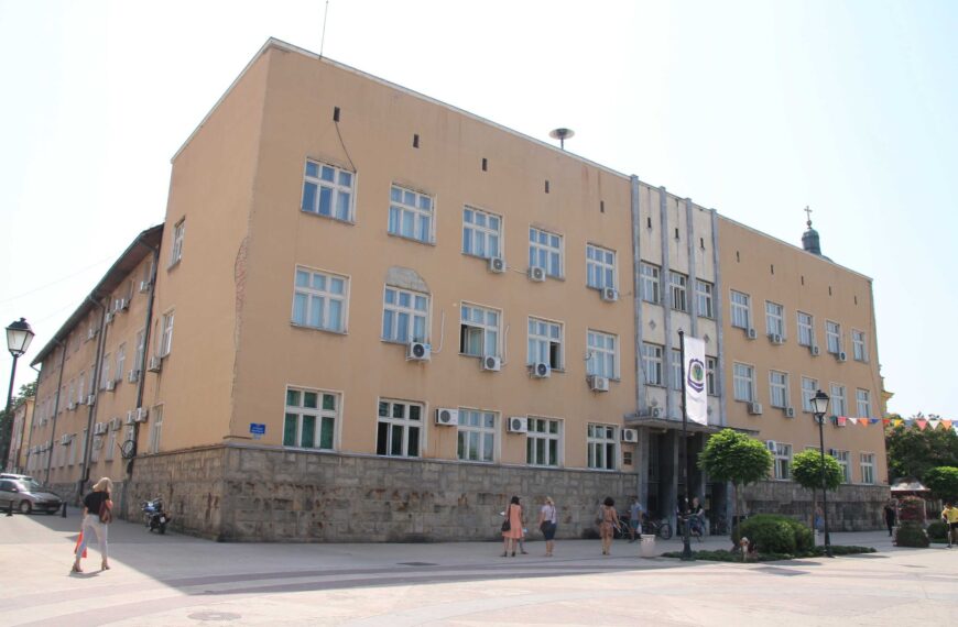 Неготин: Јавни позив за предлагање кандидата за општинске награде и признања