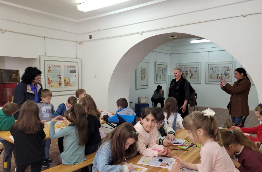 Промоција публикације „Азбука Музеја Крајине: музејско путовање кроз слова и предмете“