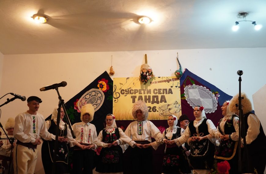 У Бору до недеље трају „Сусрети села“