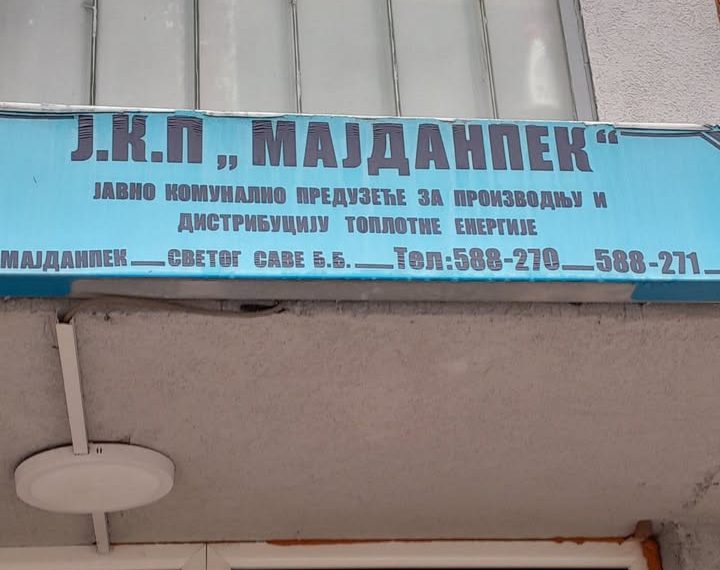 Мајданпек: Грејна сезона до 30. априла