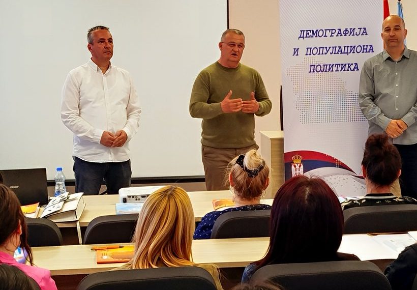 Трибина у Кладову о Стратегији подстицаја рађања у Србији