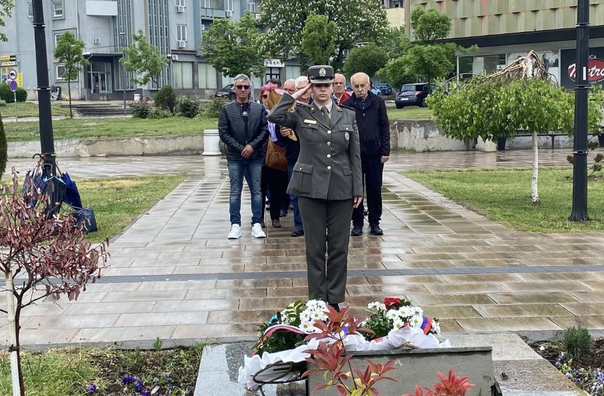 Бор: Дан победе обележен полагањем венаца