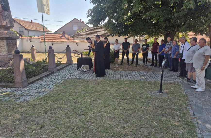 Обележен Дан погибије Хајдук Вељка